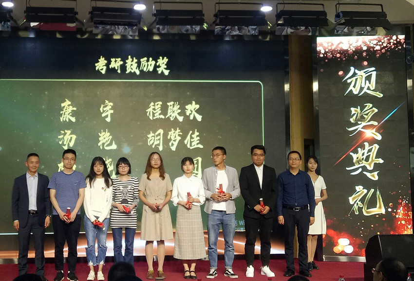 2019年“振通”奖学金颁奖典礼在西南科技大学圆满举行