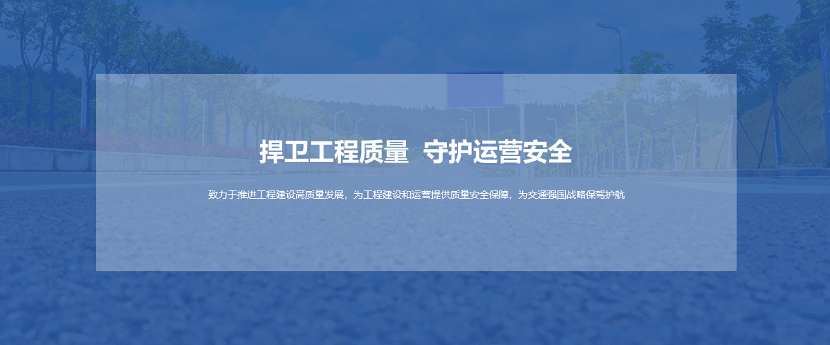 企业使命